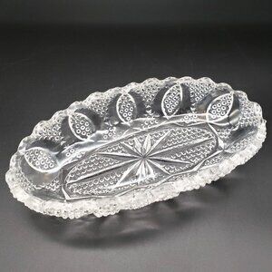Westmoreland EAPG High Hob #550 Oval Relish Dish 7.5" Clear Pressed Glass